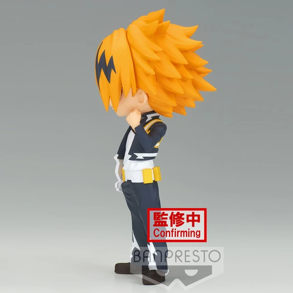 Denki Kaminari - My Hero Academia - Q Posket Version B