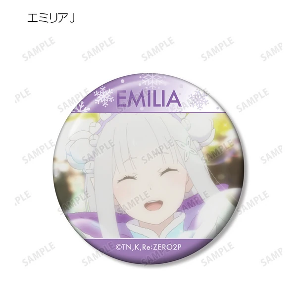 Lucky Box - Emilia - Re:Zero - Button - Armabianca