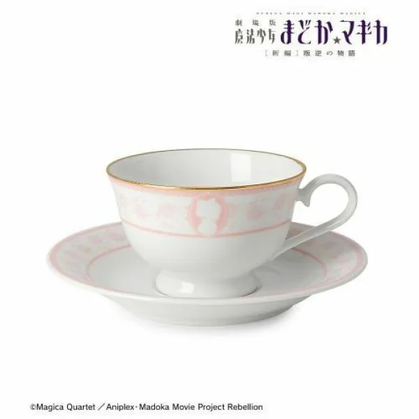 Madoka Kaname - The Rebellion Story Movie - Tasse mit Untertasse