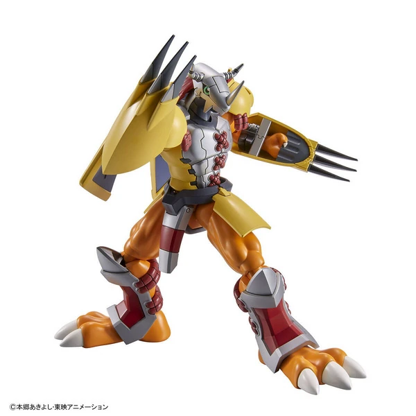 WarGreymon - Digimon Adventure - Figure-rise Standard Model Kit - Bandai Spirits