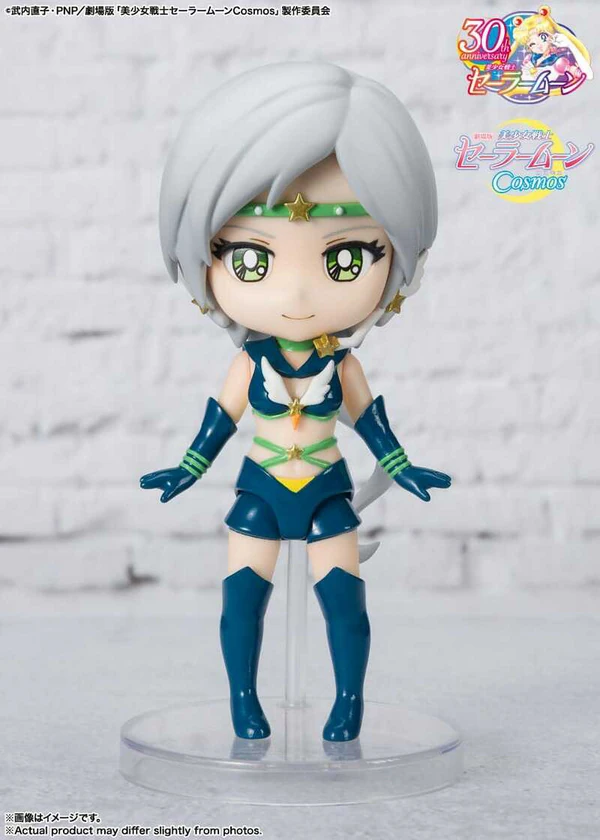 Sailor Star Healer - Cosmos Edition - Sailor Moon Figuarts mini - Bandai Spirits