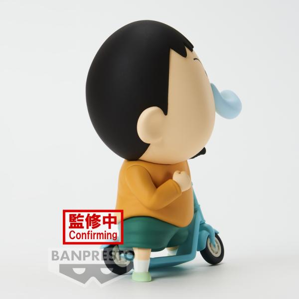 Bo Suzuki / Bochan - Crayon Shin-chan New Dimension! - Kasukabe Boueitai Vol. 2 - Banpresto