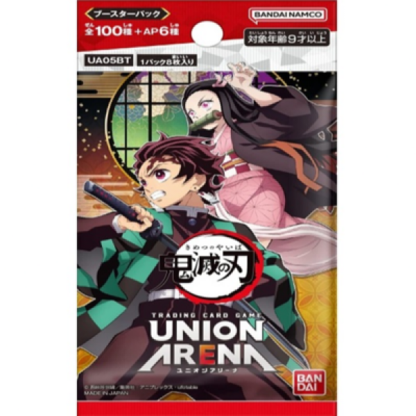 Demon Slayer - Union Arena - Booster - JPN