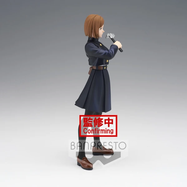 Nobara Kugisaki (Jukon no Kata) - Jujutsu Kaisen - Banpresto