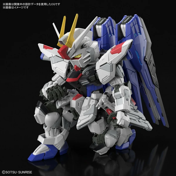 ZGMF-X10A Freedom Gundam - Mobile Suit Gundam SEED - MGSD Modelkit - Bandai Spirits