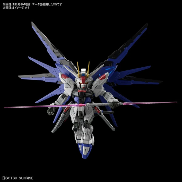 ZGMF-X10A Freedom Gundam - Mobile Suit Gundam SEED - MGSD Modelkit - Bandai Spirits