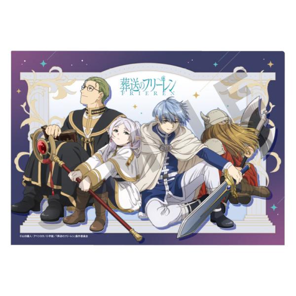 Frieren: Nach dem Ende der Reise / Frieren: Beyond Journey's End - Clear File / Aktenhülle (Sitting) - Crux