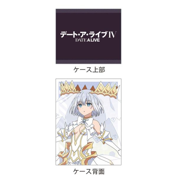 Tobiichi Origami - Date A Live IV - Deck Box / Deck Case - Curtain Tamashii