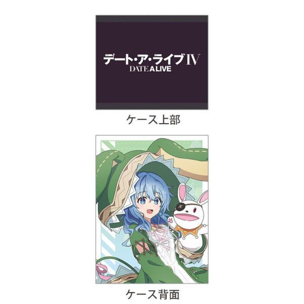 Yoshino Himekawa - Date A Live IV - Deck Box / Deck Case - Curtain Tamashii