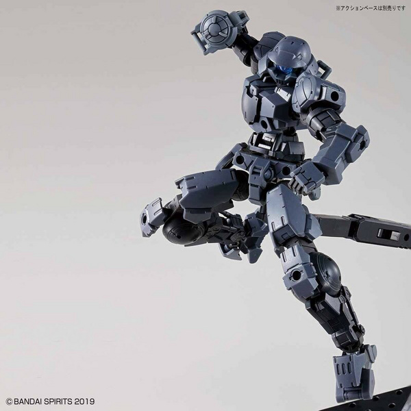 bEMX-15 Portanova (Dark Gray) - 30 Minutes Missions - Model Kit - Bandai Spirits