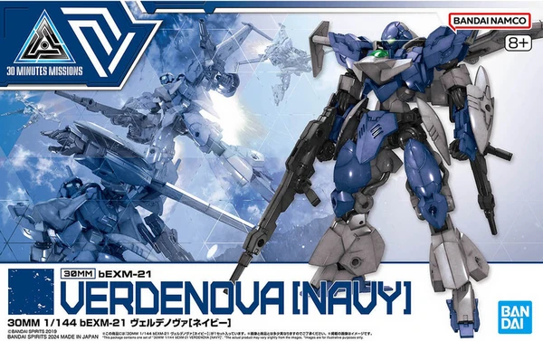  bEXM 21 Verdenova (Navy) - 30 Minutes Missions - 1/144 Model Kit - Bandai Spirits