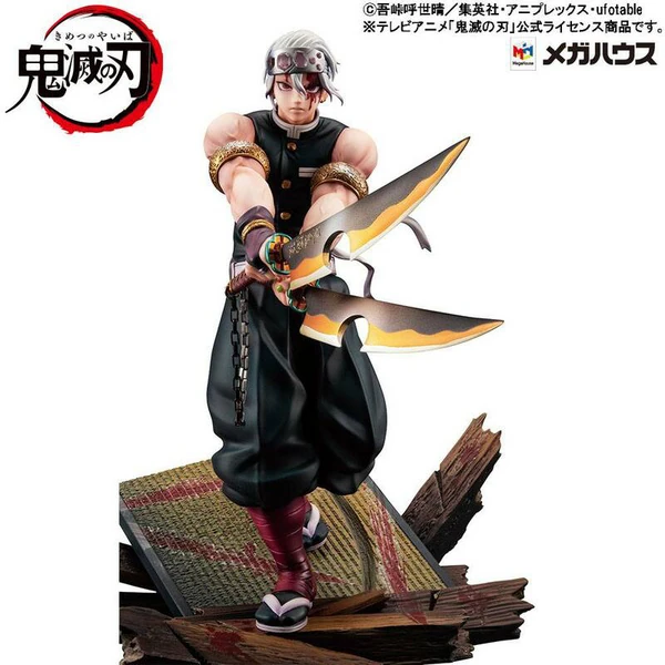 Tengen Uzui - G.E.M. Series - Megahouse