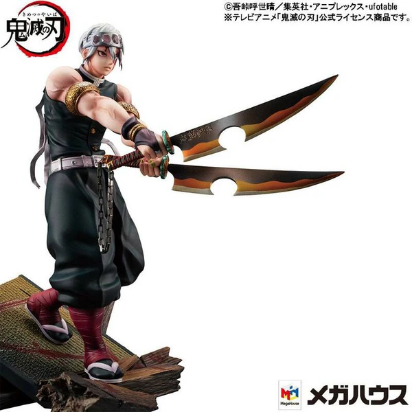 Tengen Uzui - G.E.M. Series - Megahouse