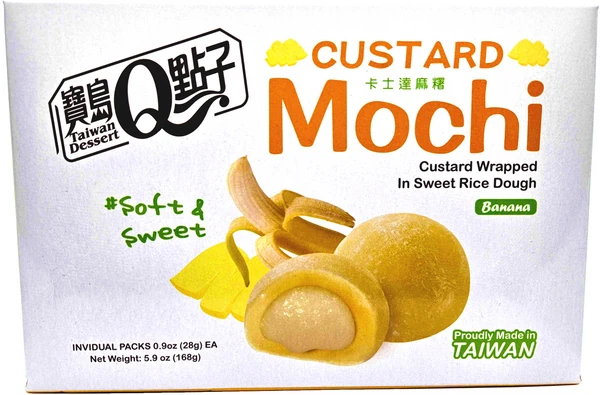 Mochi mit Puddingfüllung - Banane von ROYAL FAMILY