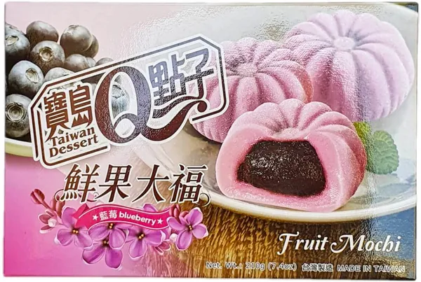 Mochi - Blaubeere [Vegan] von ROYAL FAMILY