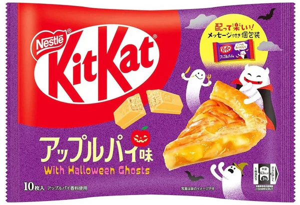 KitKat Mini - Apple Pie (Limitierte Halloween Edition)