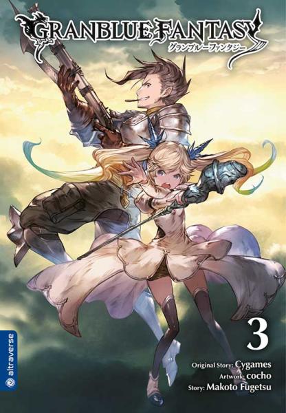 Granblue Fantasy - altraverse - Band 03