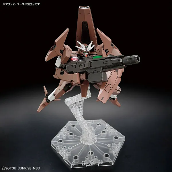 EDM-GA-02 Gundam Lfrith Thorn - Mobile Suit Gundam: The Witch From Mercury - HG 1/144 - Modelkit - Bandai Spirits