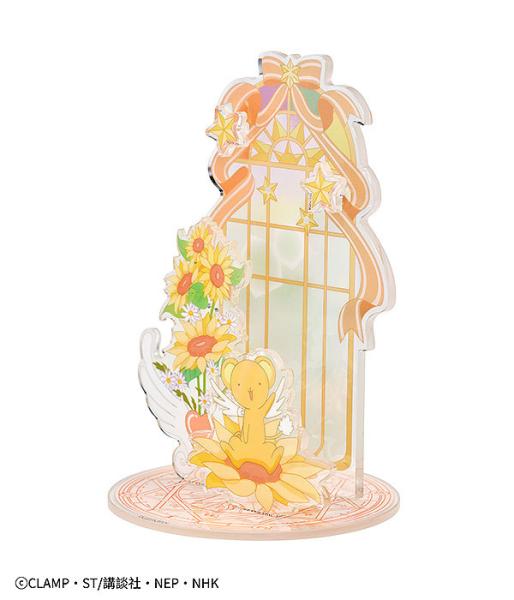 Kero-chan - Card Captor Sakura Schmuckständer - Good Smile Company