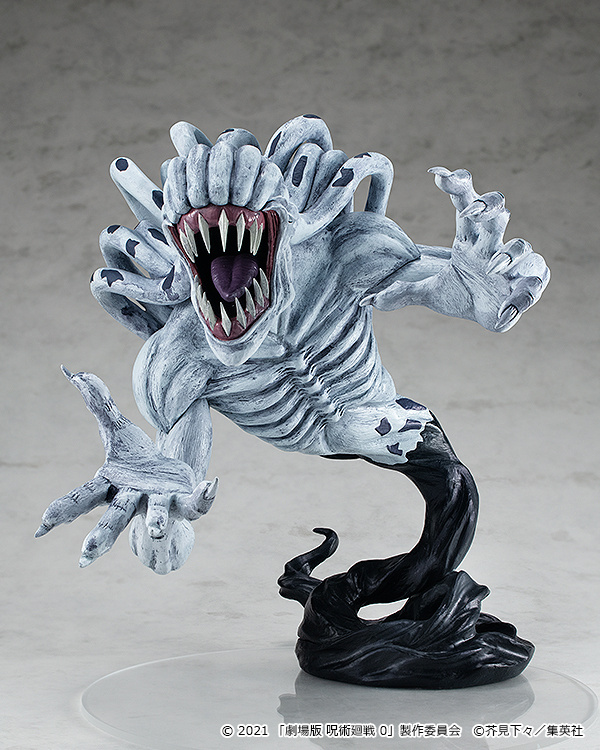 Vengeful Cursed Spirit Rika - L - Jujutsu Kaisen 0 Pop Up Parade - Good Smile Company