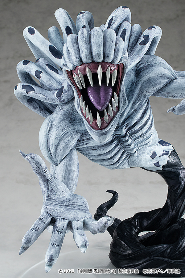 Vengeful Cursed Spirit Rika - L - Jujutsu Kaisen 0 Pop Up Parade - Good Smile Company