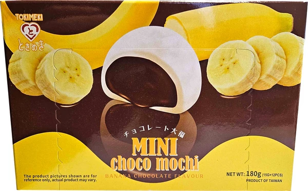 Mini Mochi - Banane-Schokolade von Tokimeki