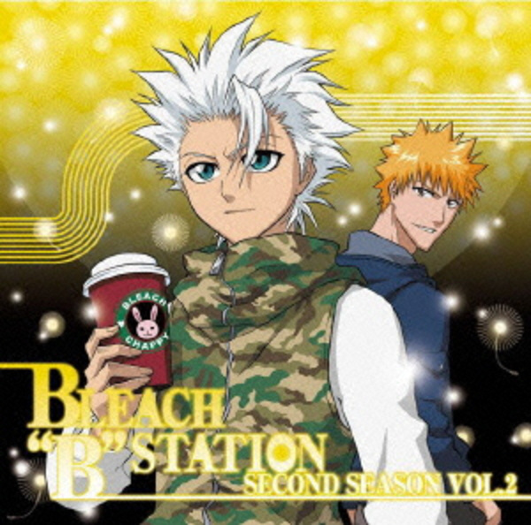 AnimeFanShop.de - BLEACH 'B' STATION SECOND SEASON VOL.2