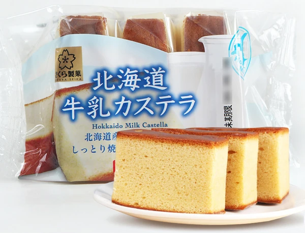 Japanischer Sakura Seika Kuchen mit Hokkaido Milch von HFood