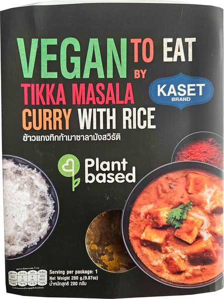 Curry mit Reis - Tikka Masala Stil (Vegan) von Kaset