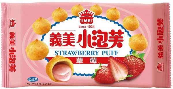 Strawberry Puff mit Erdbeer Pudding von IMEI