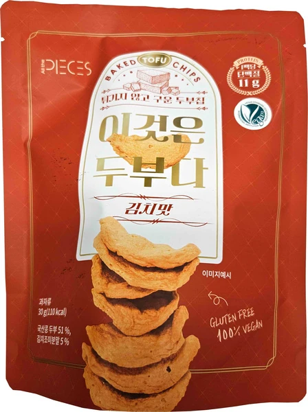 Gebackene Tofu Chips - Kimchi von All the Pieces