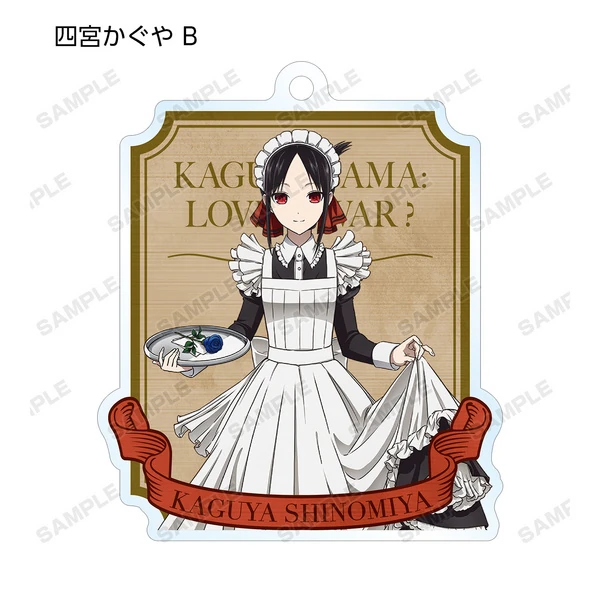 Lucky Box - Kaguya-sama: Love is War Season 2 (Maid & Butler Ver.) - Acryl Anhänger - Armabianca