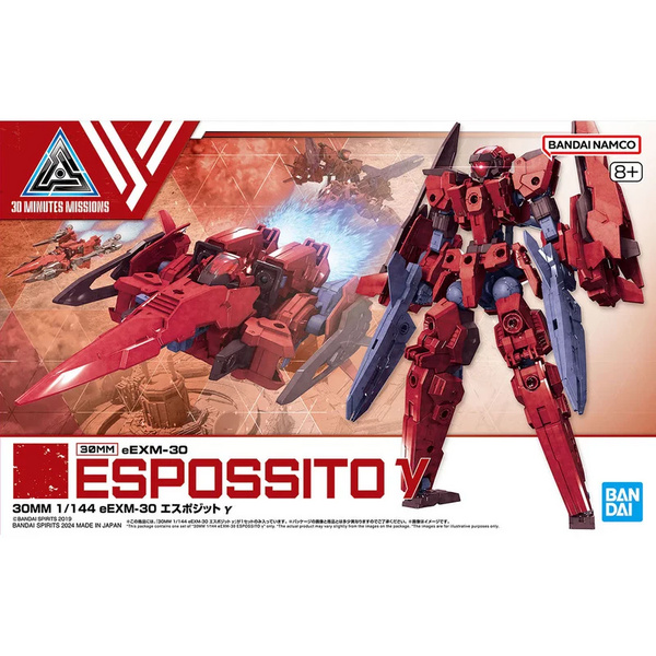 eEXM-30 Espossito Gamma - 30 Minutes Missions - Model Kit - Bandai Spirits