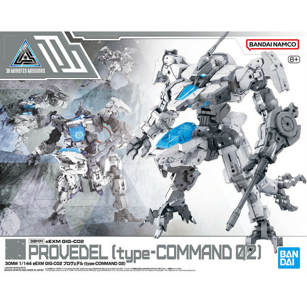 eEXM GIG-R01 Provedel - 30 Minutes Missions - Model Kit - Bandai Spirits