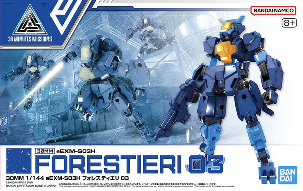 eEXM-S03H Forestieri 03 - 30 Minutes Missions - Model Kit - Bandai Spirits