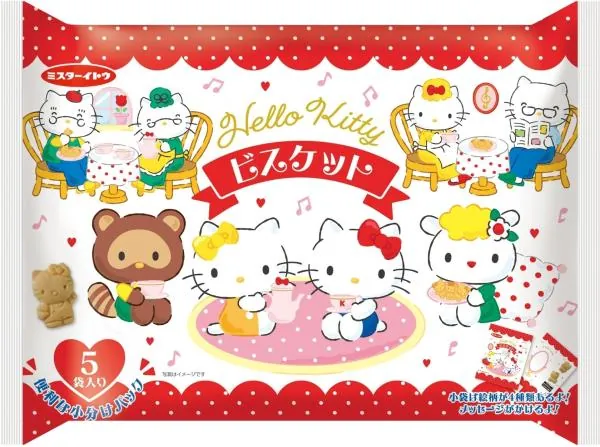 Japanische Hello Kitty Kekse von Ito