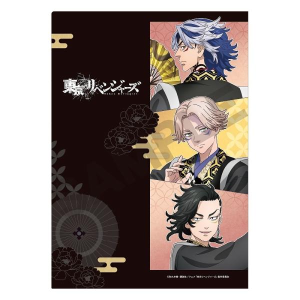 Hajime Kokonoi Seishu Inui & Taiju Shiba - Tokyo Revengers (Festival Red Version) - Clear File / Aktenhülle A4 - Crux