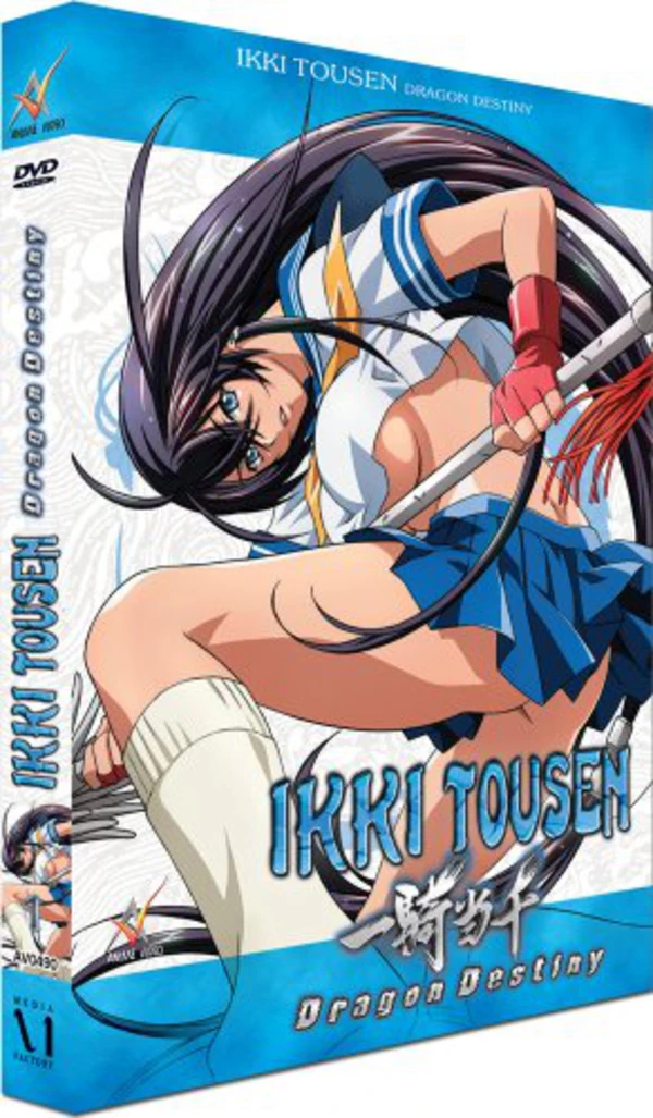 Ikki Tousen - Dragon Destiny - Vol 1. bis 4 - Komplett - DVD