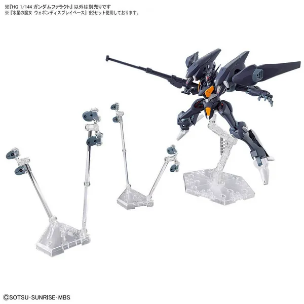 Weapon Display Base - Mobile Suit Gundam: The Witch From Mercury - Modelkit Zubehör - Bandai Spirits