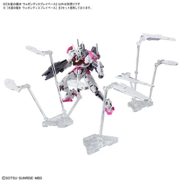 Weapon Display Base - Mobile Suit Gundam: The Witch From Mercury - Modelkit Zubehör - Bandai Spirits