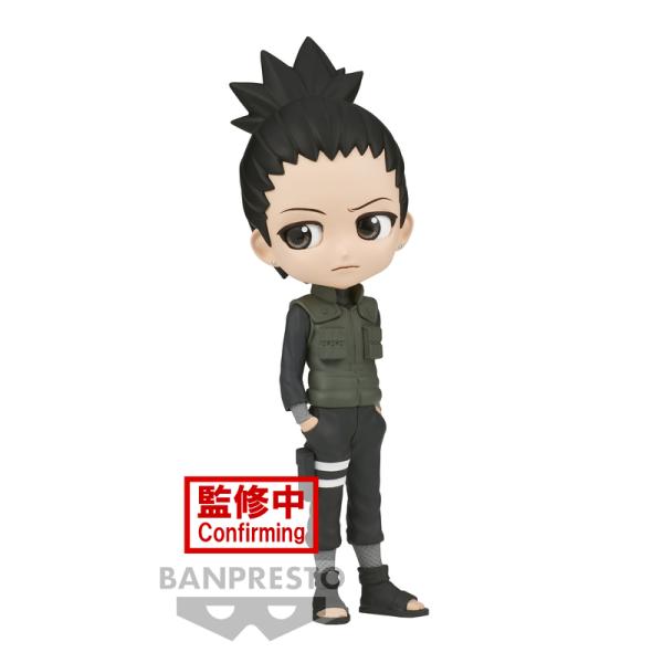 Shikamaru Nara - Naruto Shippuden - Q Posket Version A 