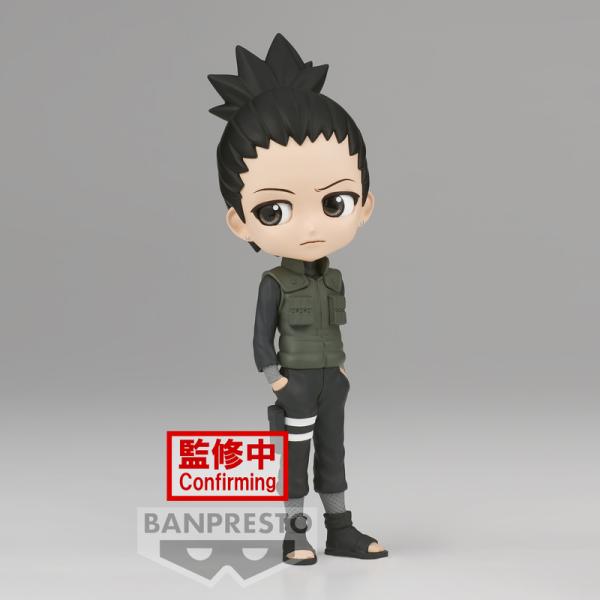 Shikamaru Nara - Naruto Shippuden - Q Posket Version A 