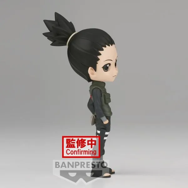 Shikamaru Nara - Naruto Shippuden - Q Posket Version A 