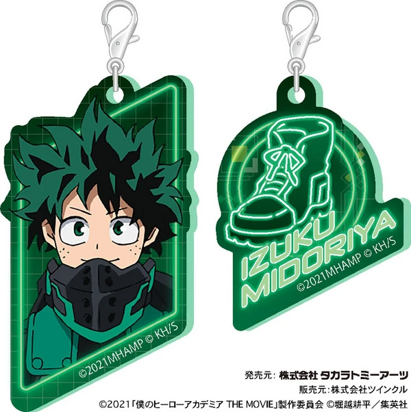 Izuku Midoriya - My Hero Academia: World Heroes' Mission - Acrylanhänger (Acrymmetry Vol. 4) - Takaratomy Arts