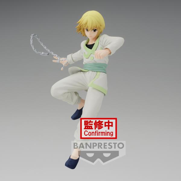 Kurapika - Hunter x Hunter - Vibration Stars - Banpresto