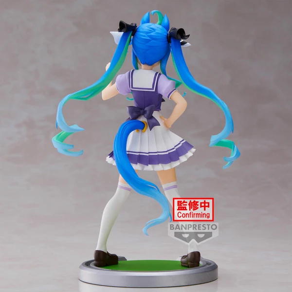 Twin Turbo - Uma Musume: Pretty Derby - Banpresto