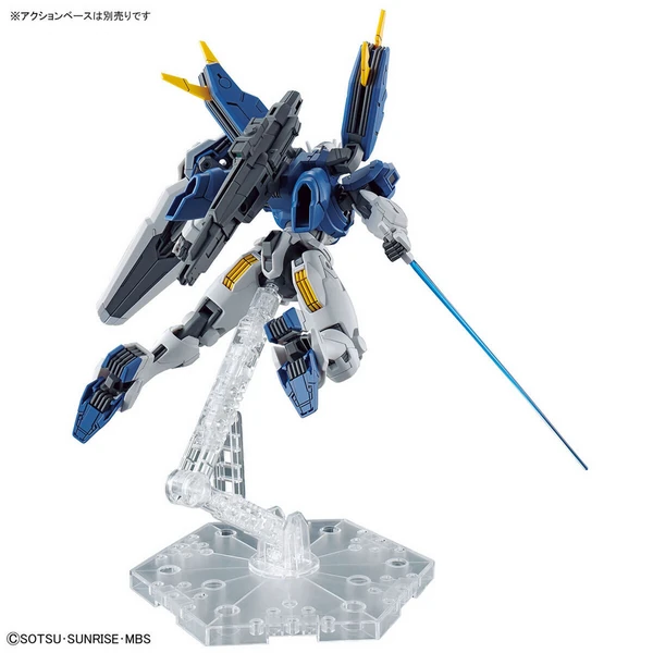 XVX-016RN Gundam Aerial Rebuild - Mobile Suit Gundam: The Witch From Mercury - HG 1/144 - Modelkit - Bandai Spirits