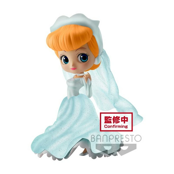 Cinderella - Q-Posket - Dreamy Style Glitter Collection Vol. 2 - Banpresto