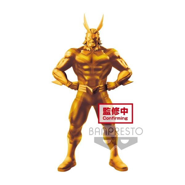 All Might - My Hero Academia - Age of Heroes Special Version A - Banpresto