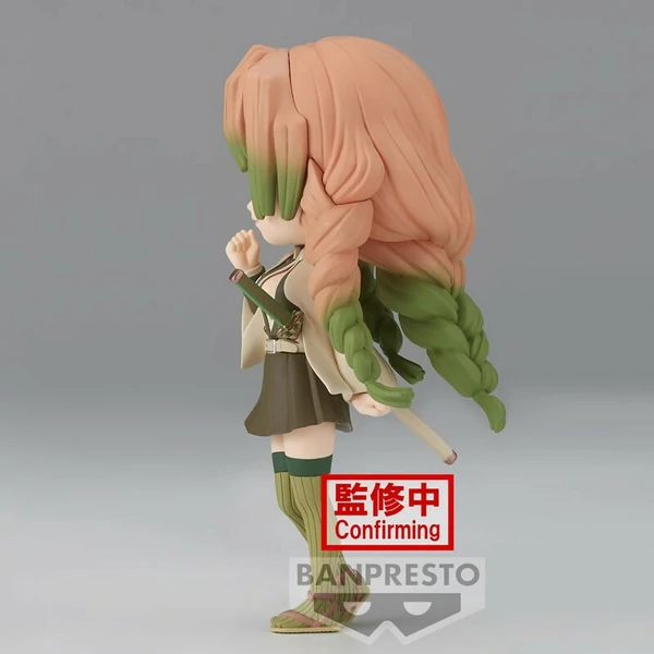 Mitsuri Kanroji - Demon Slayer - Q Posket Version B